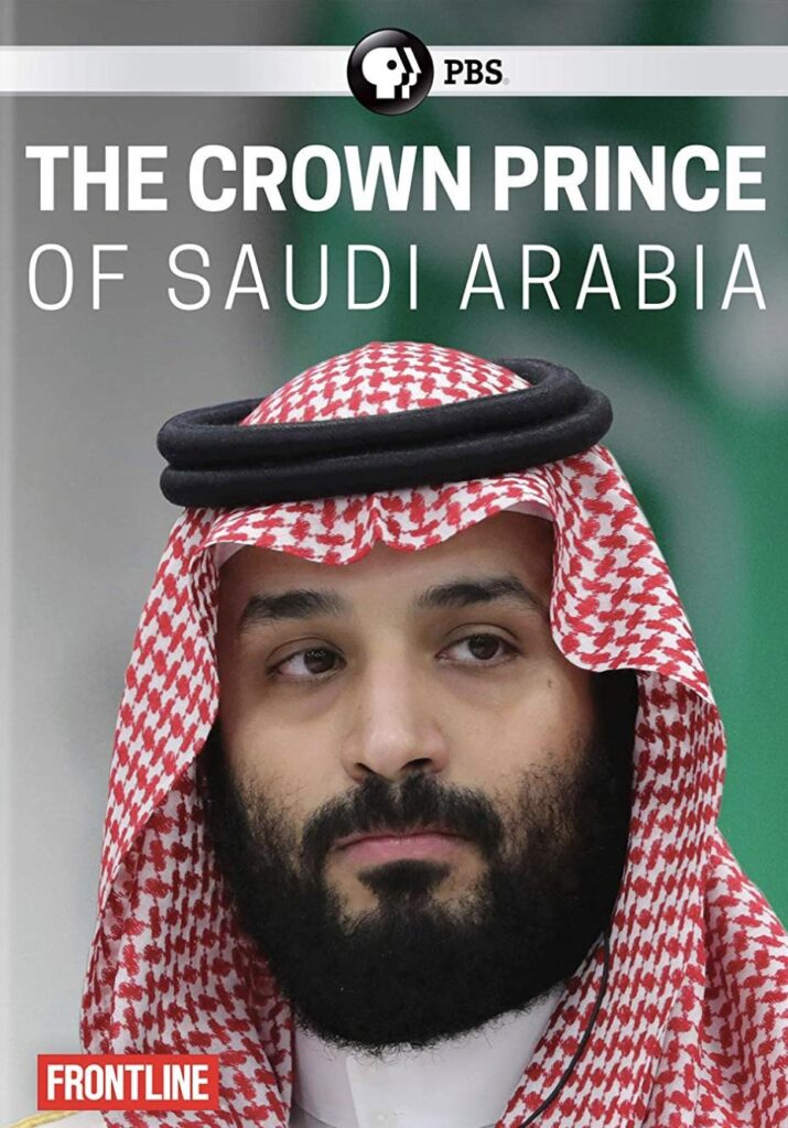 The Crown Prince of Saudi Arabia